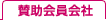 ^