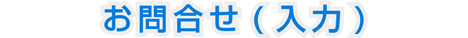 礻()